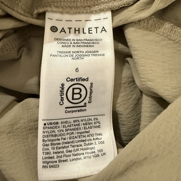 Athleta‎ Trekkie North Jogger Womens 6 Ecru Beige Mid Rise Pants Pockets 405726 - Picture 5 of 6